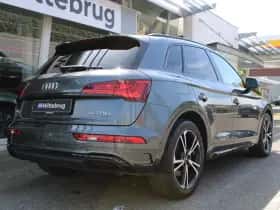 Audi Q5 (2023) thumbnail 11