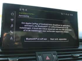 Audi Q5 (2023) thumbnail 22