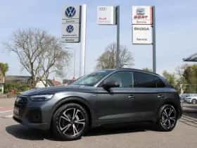 Audi Q5 (2023) thumbnail 26
