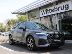 Audi Q5 (2023) thumbnail 7