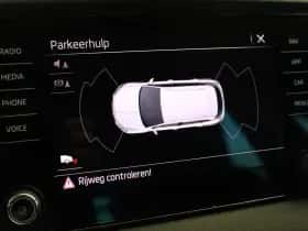 Škoda Karoq (2022) thumbnail 23
