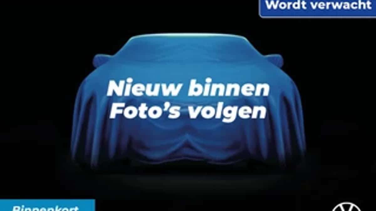 Volkswagen Polo (2023) — foto 1
