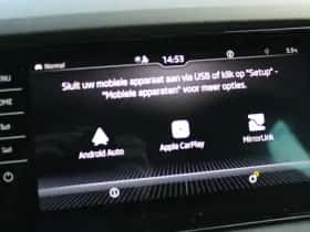 Škoda Karoq (2022) thumbnail 25