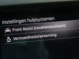 Škoda Karoq (2022) thumbnail 31