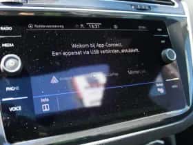 Volkswagen Tiguan (2022) thumbnail 20