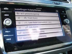 Volkswagen Tiguan (2022) thumbnail 26