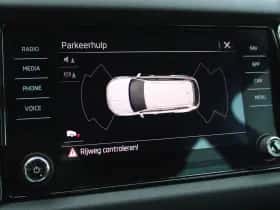 Škoda Kodiaq (2021) thumbnail 25