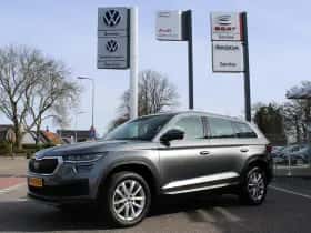 Škoda Kodiaq (2021) thumbnail 26