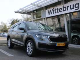 Škoda Kodiaq (2021) thumbnail 8