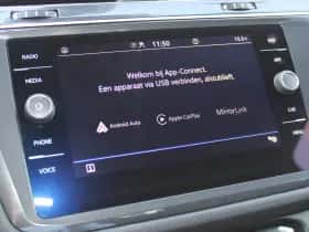 Volkswagen Tiguan (2021) thumbnail 20