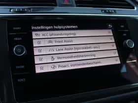 Volkswagen Tiguan (2021) thumbnail 25