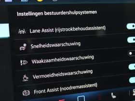 Volkswagen Passat (2025) thumbnail 38