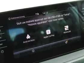 Škoda Fabia (2023) thumbnail 14