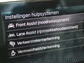 Škoda Fabia (2023) thumbnail 16