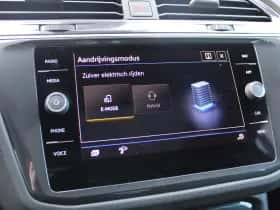 Volkswagen Tiguan (2022) thumbnail 43