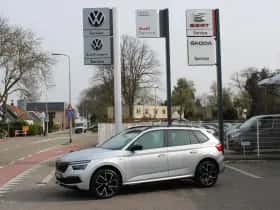Škoda Kamiq (2021) thumbnail 28