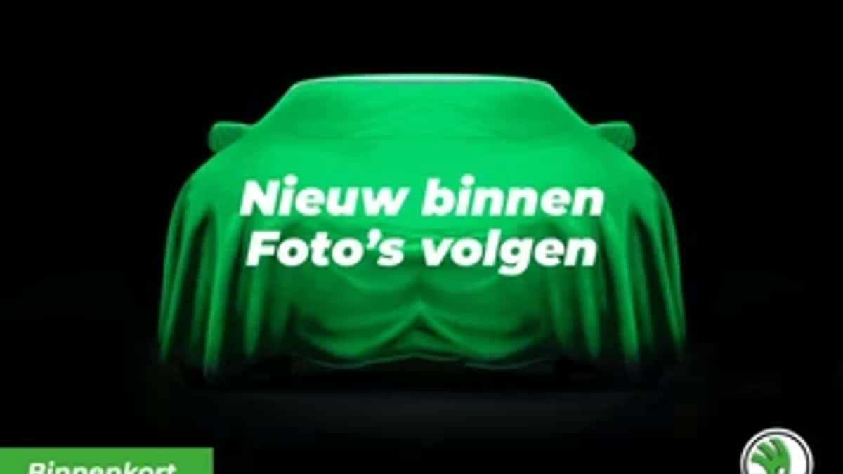 Škoda Enyaq (2021) — foto 1