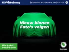 Škoda Enyaq (2021) thumbnail 1