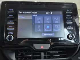 Toyota Yaris (2023) thumbnail 23
