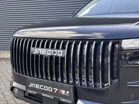 Jaecoo 7 (2026) thumbnail 12