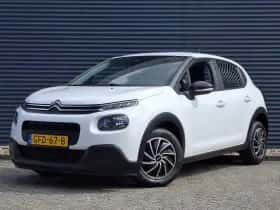 Citroën C3 (2020) thumbnail 33