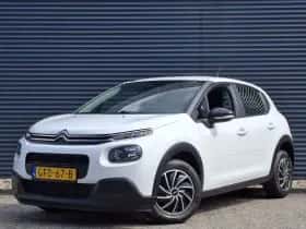 Citroën C3 (2020) thumbnail 35