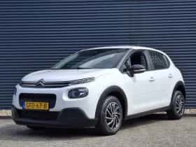 Citroën C3 (2020) thumbnail 37