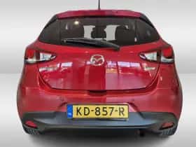 Mazda 2 (2016) thumbnail 13