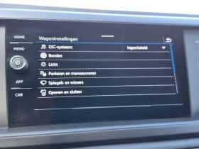 Volkswagen Polo (2025) thumbnail 25