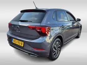 Volkswagen Polo (2025) thumbnail 39