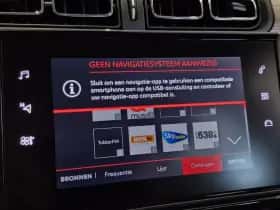 Citroën C3 (2023) thumbnail 17