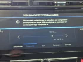Opel Corsa (2024) thumbnail 23