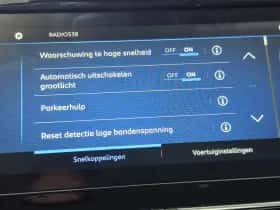Opel Corsa (2024) thumbnail 25
