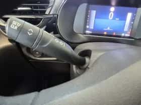 Opel Corsa (2024) thumbnail 30
