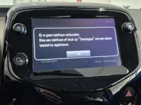 Citroën C1 (2020) thumbnail 20