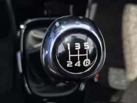 Citroën C1 (2020) thumbnail 31