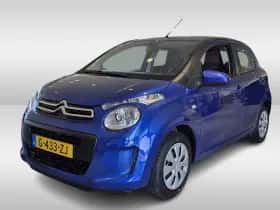 Citroën C1 (2020) thumbnail 32