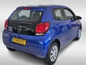 Citroën C1 (2020) thumbnail 33