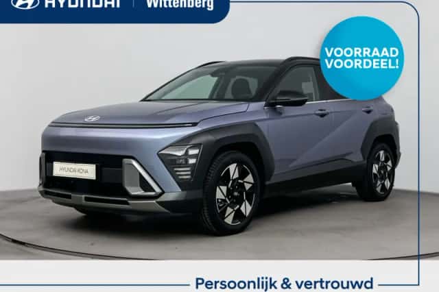 Hyundai Kona (2026) thumbnail 1