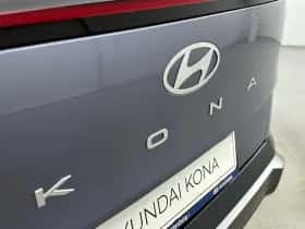Hyundai Kona (2026) thumbnail 16