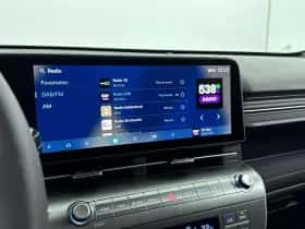 Hyundai Kona (2026) thumbnail 24