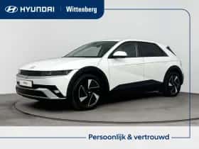 Hyundai Ioniq 5 (2026)