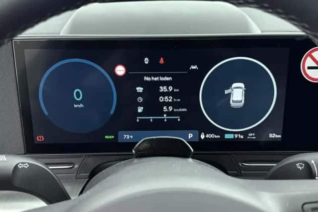 Hyundai Kona (2025) thumbnail 13