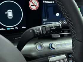 Hyundai Kona (2025) thumbnail 18