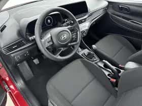Hyundai i20 (2025) thumbnail 27