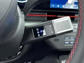 Hyundai Kona (2025) thumbnail 25
