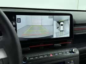 Hyundai Kona (2026) thumbnail 15