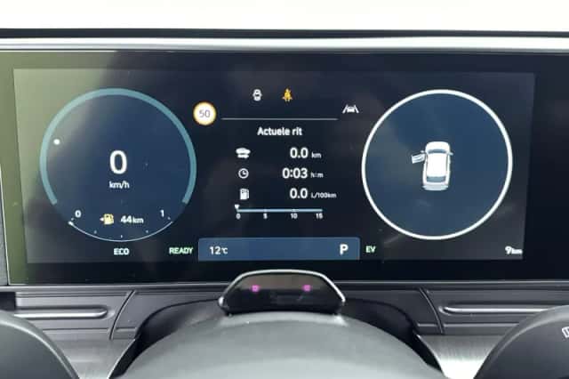 Hyundai Kona (2026) thumbnail 14