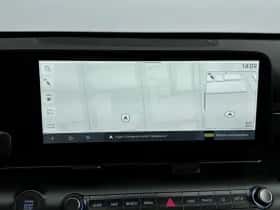 Hyundai Kona (2026) thumbnail 12