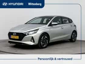 Hyundai i20 (2022)